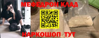 ПСИЛОЦИБИНОВЫЕ ГРИБЫ Ливны