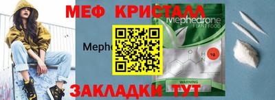 кокаин VHQ Ликино-Дулёво
