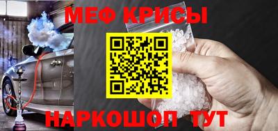 кокаин VHQ Ликино-Дулёво