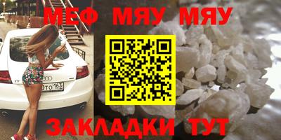 MDMA Premium VHQ Лесосибирск