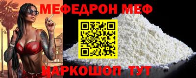 MDMA Premium VHQ Лесосибирск