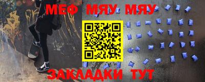 кокаин VHQ Ликино-Дулёво