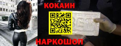 MDMA Premium VHQ Лесосибирск