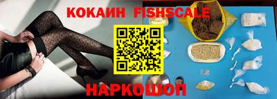 ешки Малгобек