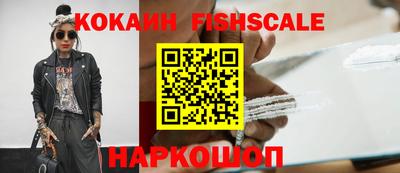 MDMA Premium VHQ Малоярославец