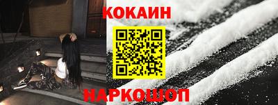 MDMA Premium VHQ Малоярославец