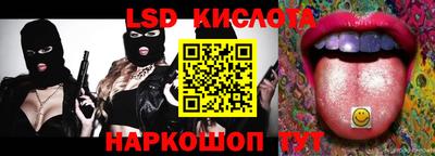 MDMA Premium VHQ Лесосибирск