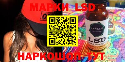 MDMA Premium VHQ Лесосибирск