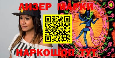ешки Малгобек