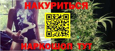 круглые Мариинск