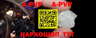 MDMA Premium VHQ Малоярославец