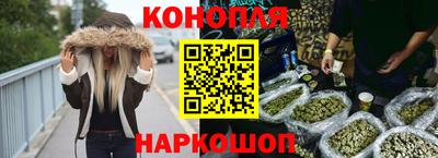 ПСИЛОЦИБИНОВЫЕ ГРИБЫ Ливны