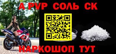 MDMA Premium VHQ Малоярославец