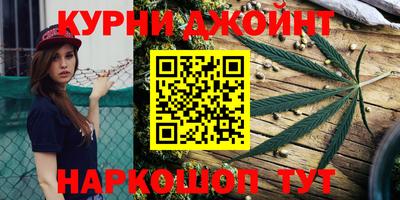 ПСИЛОЦИБИНОВЫЕ ГРИБЫ Ливны