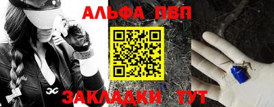 кокаин VHQ Ликино-Дулёво