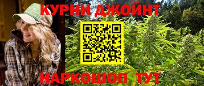 ПСИЛОЦИБИНОВЫЕ ГРИБЫ Ливны