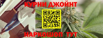 ПСИЛОЦИБИНОВЫЕ ГРИБЫ Ливны