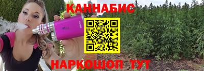 кокаин VHQ Ликино-Дулёво