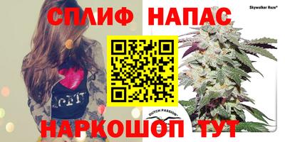 кокаин VHQ Ликино-Дулёво
