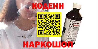 ешки Малгобек