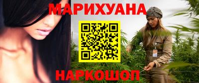 ПСИЛОЦИБИНОВЫЕ ГРИБЫ Ливны