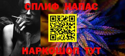 MDMA Premium VHQ Лесосибирск