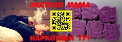 ешки Малгобек