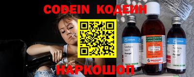 ПСИЛОЦИБИНОВЫЕ ГРИБЫ Ливны