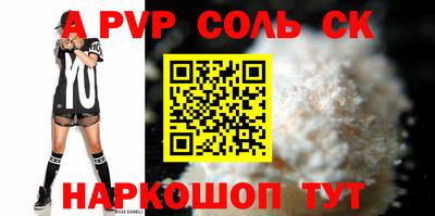 MDMA Premium VHQ Лесосибирск
