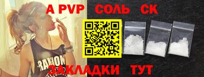 MDMA Premium VHQ Лесосибирск