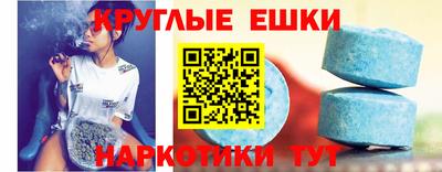 кокаин VHQ Ликино-Дулёво