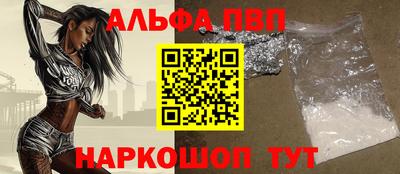 ПСИЛОЦИБИНОВЫЕ ГРИБЫ Ливны
