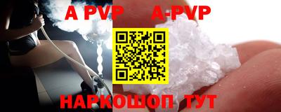 MDMA Premium VHQ Лесосибирск