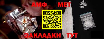 ПСИЛОЦИБИНОВЫЕ ГРИБЫ Ливны