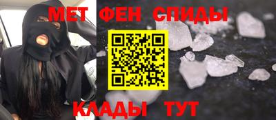 кокаин VHQ Ликино-Дулёво