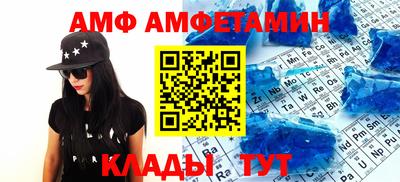 кокаин VHQ Ликино-Дулёво
