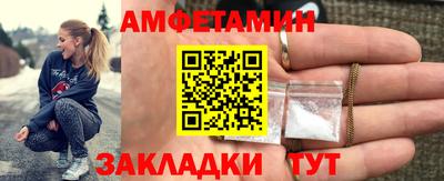 MDMA Premium VHQ Лесосибирск