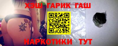 не бодяженный Аша