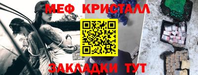 ПСИЛОЦИБИНОВЫЕ ГРИБЫ Ливны