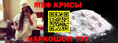 ПСИЛОЦИБИНОВЫЕ ГРИБЫ Ливны